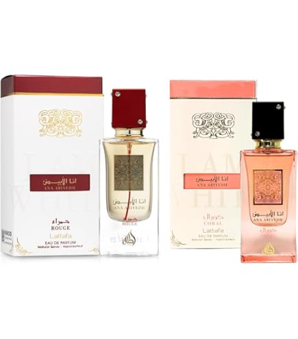 Amazon.com : Lattafa Perfumes Ana Abiyedh Rouge for Unisex Eau de